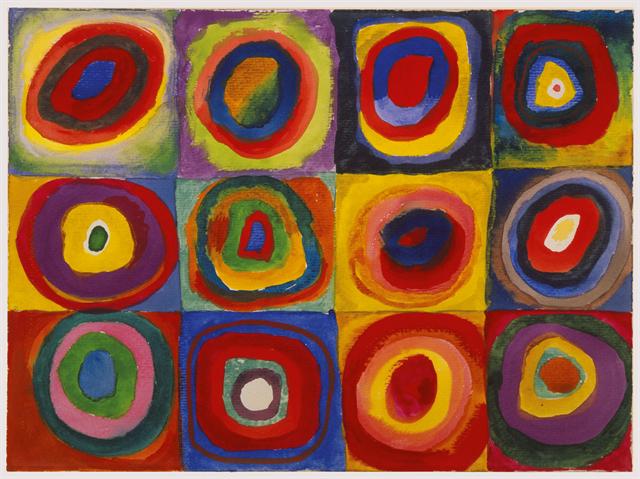 Color Study: Squares with Concentric Circles by Wassily Kandinsky